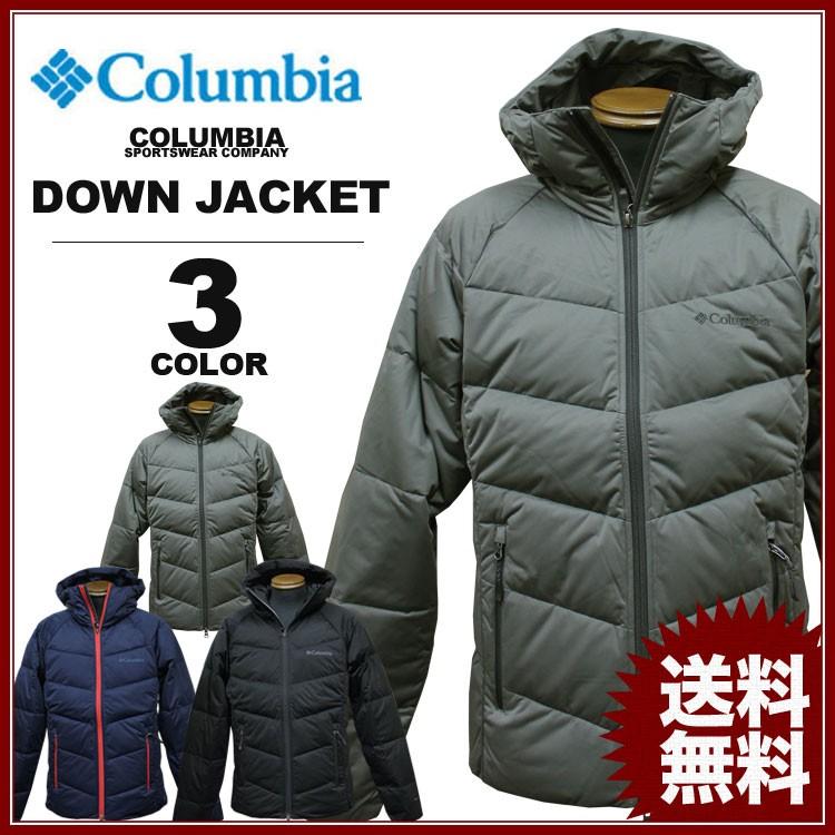 SALE コロンビア スポーツウェア Columbia WRIGHTSON PEAK HOODIE DOWN JACKET ライトソンピーク フーディ ダウン ジャケット ネイビー グレー ブラック｜rifflepage