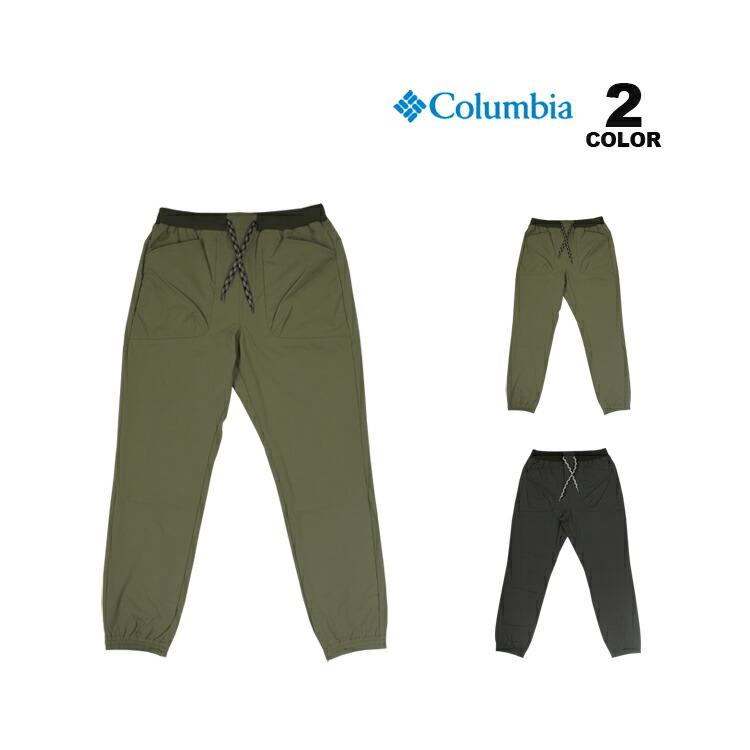 Columbia コロンビア パンツ Mascoma Peak Pant ジョガーパンツ Columbia コロンビア パンツ Mascoma Peak Pant ジョガーパンツ