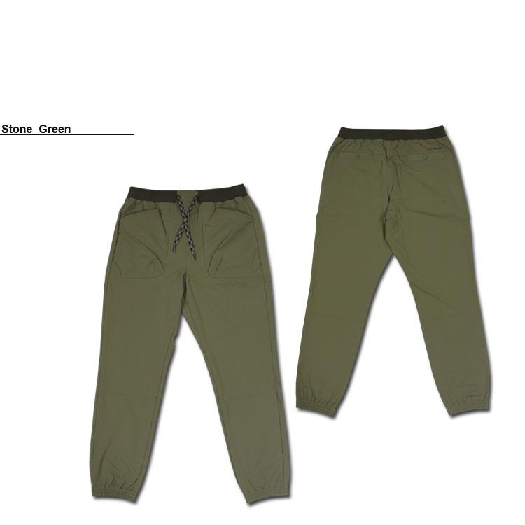 Columbia コロンビア パンツ Mascoma Peak Pant ジョガーパンツ Columbia コロンビア パンツ Mascoma Peak Pant ジョガーパンツ