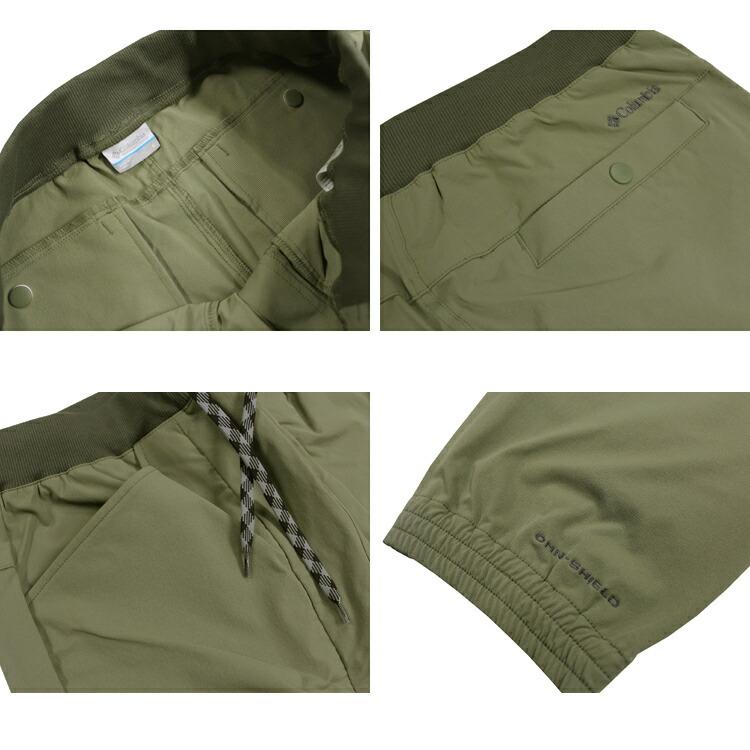 Columbia コロンビア パンツ Mascoma Peak Pant ジョガーパンツ Columbia コロンビア パンツ Mascoma Peak Pant ジョガーパンツ