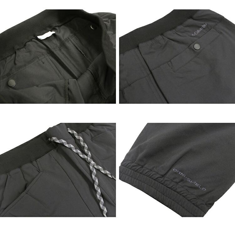 Columbia コロンビア パンツ Mascoma Peak Pant ジョガーパンツ Columbia コロンビア パンツ Mascoma Peak Pant ジョガーパンツ