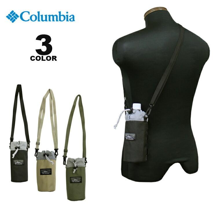 SALE アウトレット コロンビア スポーツウェア ボトルホルダー Columbia PRICE STREAM BOTTLE HOLDER ショルダー 全3色 メンズ レディース ユニセックス｜rifflepage