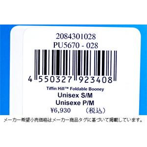 コロンビア ハット Columbia TIFFIN HILL Foldable Booney HAT ティフィンヒル フォルダブルブーニー帽子 全4色 メンズ レディース ユニセックス オムニテック｜rifflepage｜10