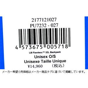 コロンビア リュック Columbia LB Flawless 32L BACKPACK バックパック LBフローレス 全4色 メンズ レディース ユニセックス 通勤 ビジネス 通学 お弁当コンパー_9