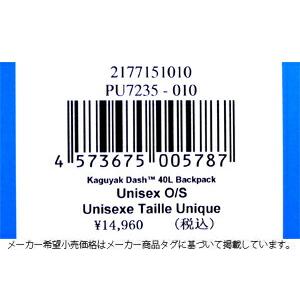 コロンビア リュック Columbia Kaguyak Dash 40L BACKPACK バックパック カグヤク ダッシュ 全2色 メンズ レディース ユニセックス 通勤 ビジネス 通学 部活 OMI_5