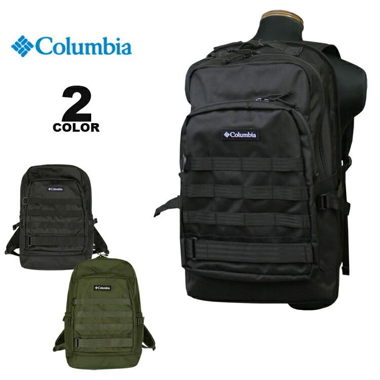 SALE コロンビア スポーツウェア Columbia リュック GOLD KING RIM 38L BACK PACK バックパック ゴールドキングリム 全2色 メンズ レディース ユニセックス｜rifflepage