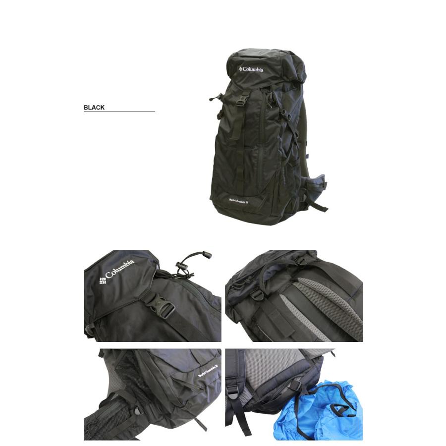 Sale コロンビア スポーツウェア Columbia リュック Burke Mountain 30l Back Pack バックパック バークマウンテン 全3色 メンズ レディース Pu80 Riffle Page 通販 Yahoo ショッピング