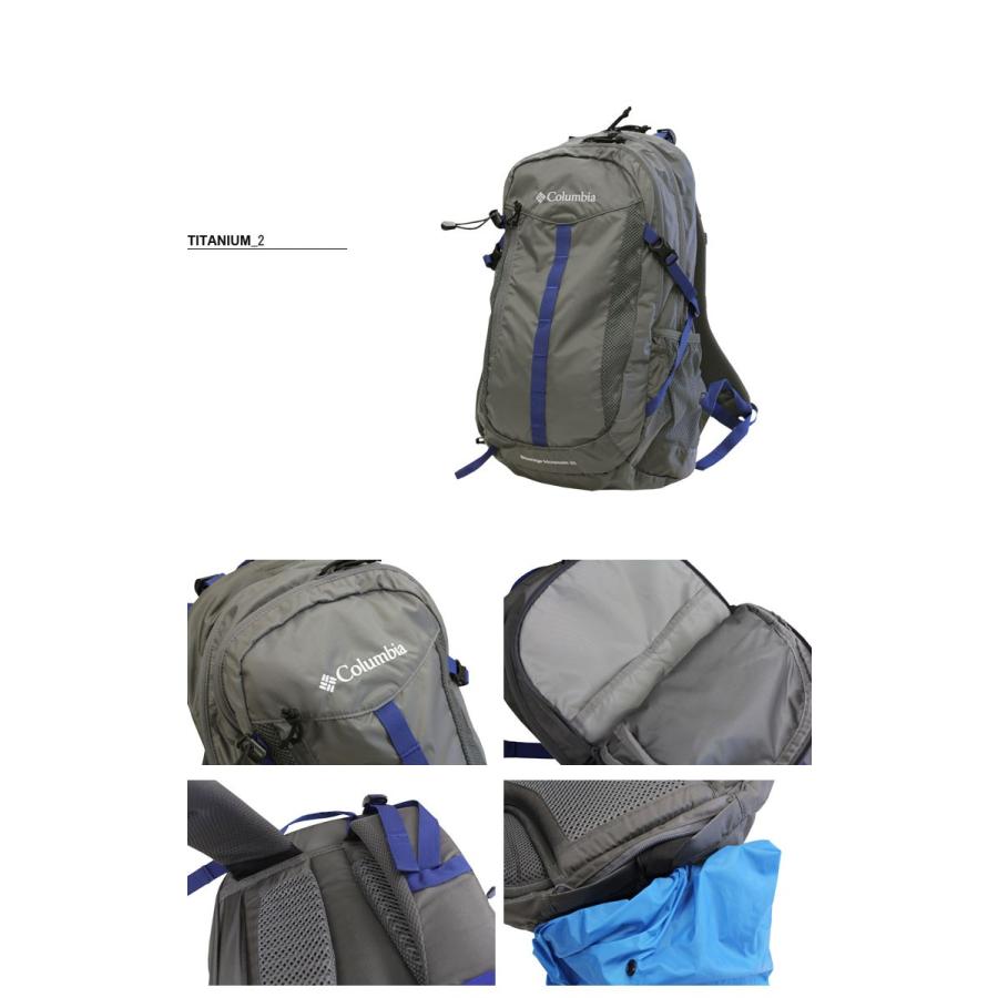 【美品・送料込】LIB リュック マウンテンブルー Columbia（コロンビア） SALE スポーツウェア リュック BLUERIDGE