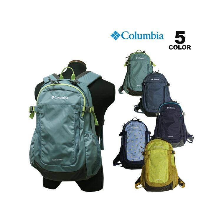 Columbia（コロンビア） リュック Columbia CASTLE ROCK 25L BACKPACK 
