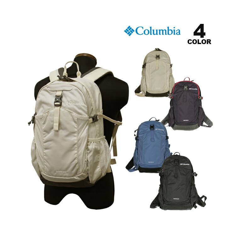 Columbia（コロンビア） リュック Columbia CASTLE ROCK 20L BACKPACK