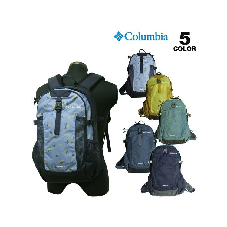 Columbia（コロンビア） リュック Columbia CASTLE ROCK 20L BACKPACK