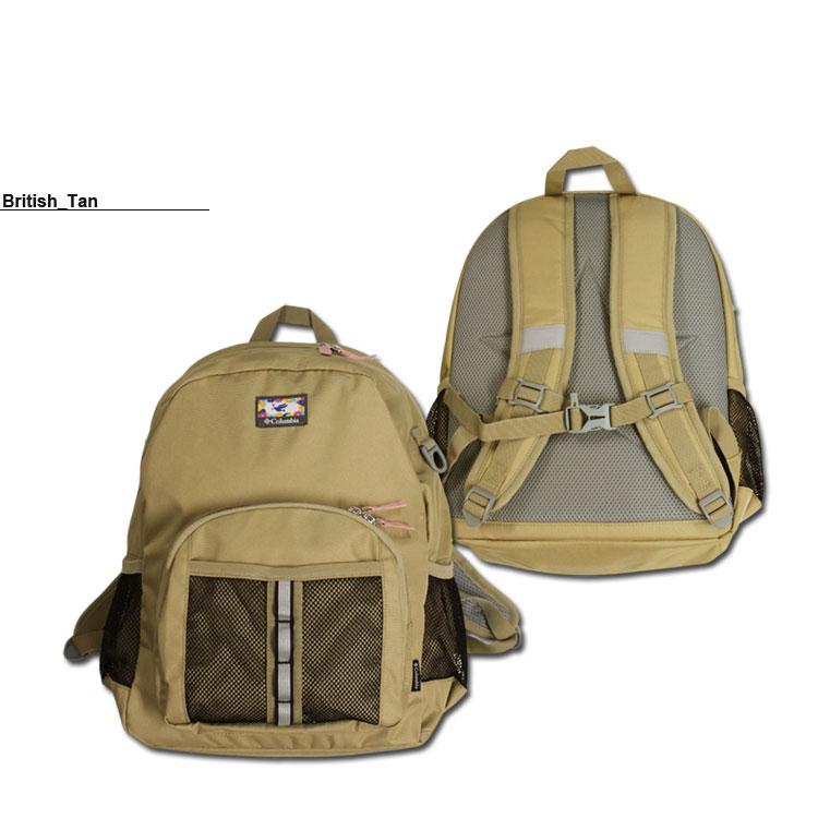 Columbia コロンビア リュック Price Stream Youth 18L BACKPACK