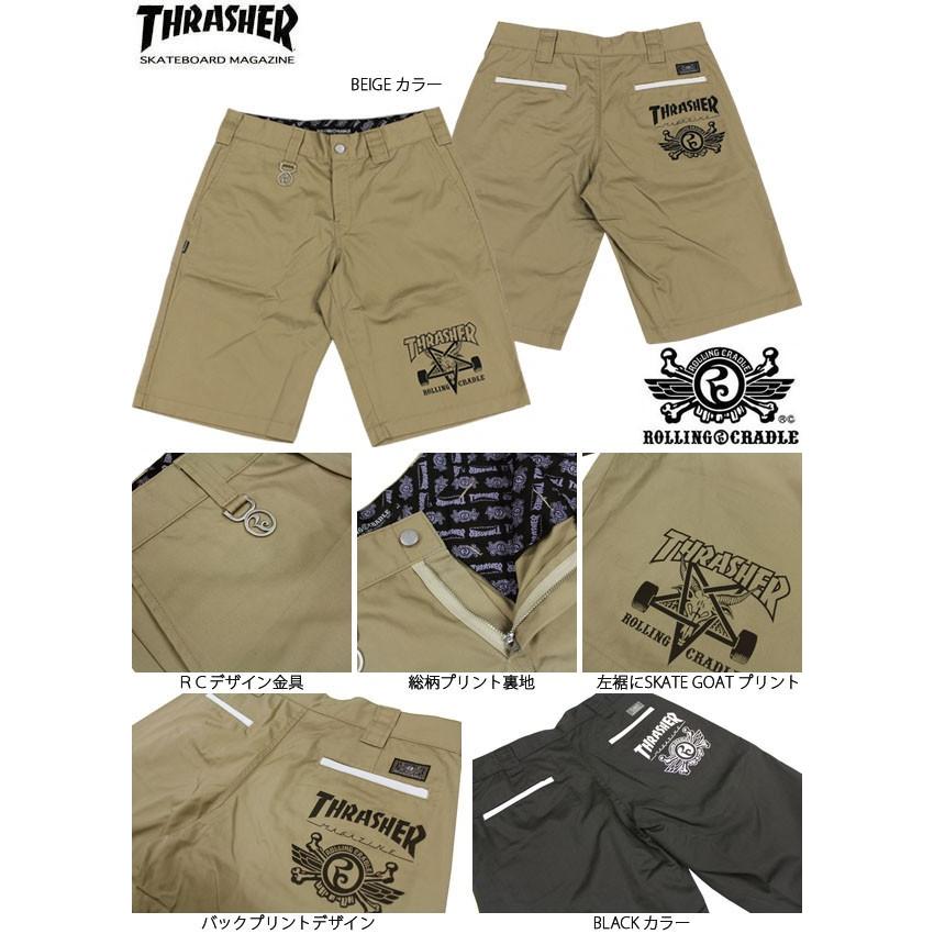 THRASHER（スラッシャー） SALE チノショーツ ハーフパンツ 短パン