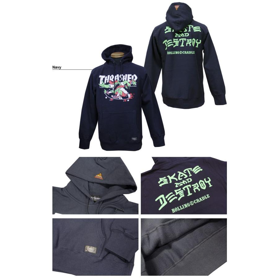 THRASHER SALE ローリングクレイドル ROLLING CRADLE