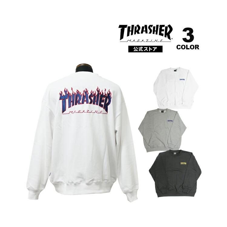 THRASHER スラッシャー トレーナー Flame Logo emb CREW SWEAT