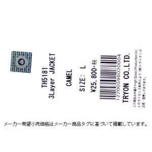 THRASHER（スラッシャー） SALE ジャケット THRASHER ANTI 3 Layer