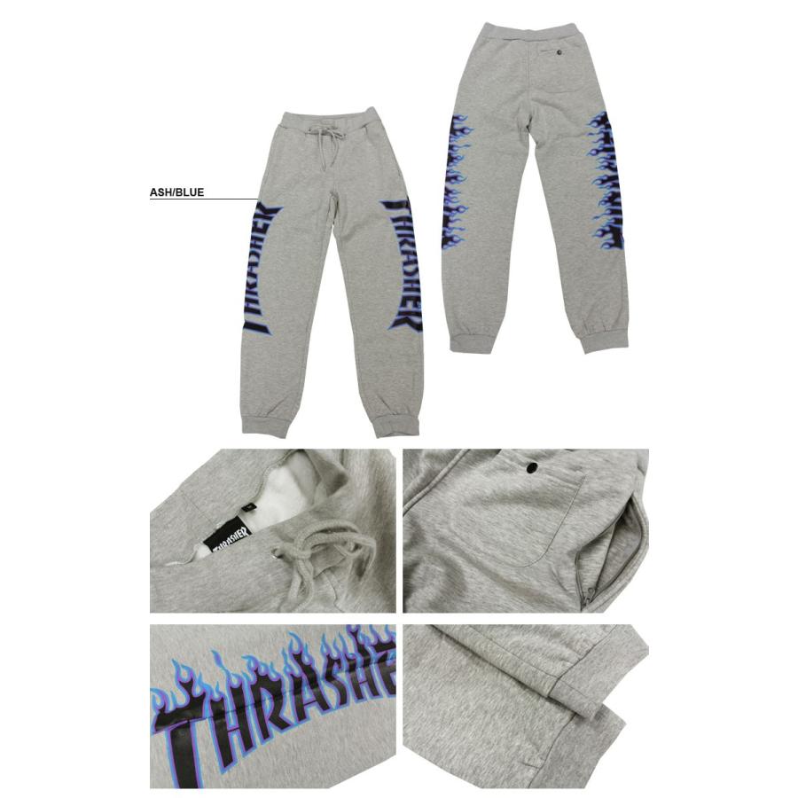 sst track pants ash blue