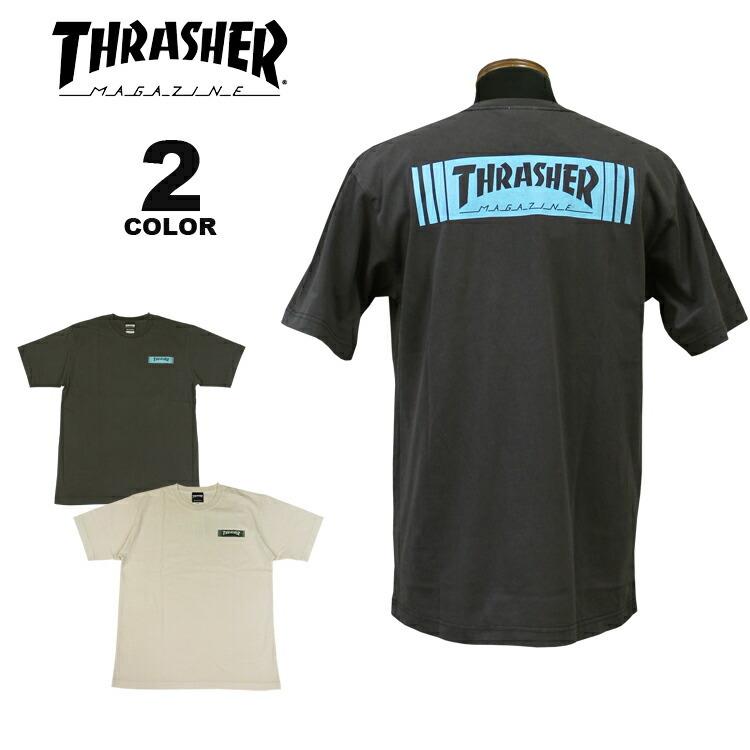 SALE (公式）スラッシャー Tシャツ THRASHER HOMETOWN BAR PIGMENT S/S T-SHIRTS 半袖 TEE メンズ レディース ユニセックス ピグメント染め 顔料染め 全2色｜rifflepage