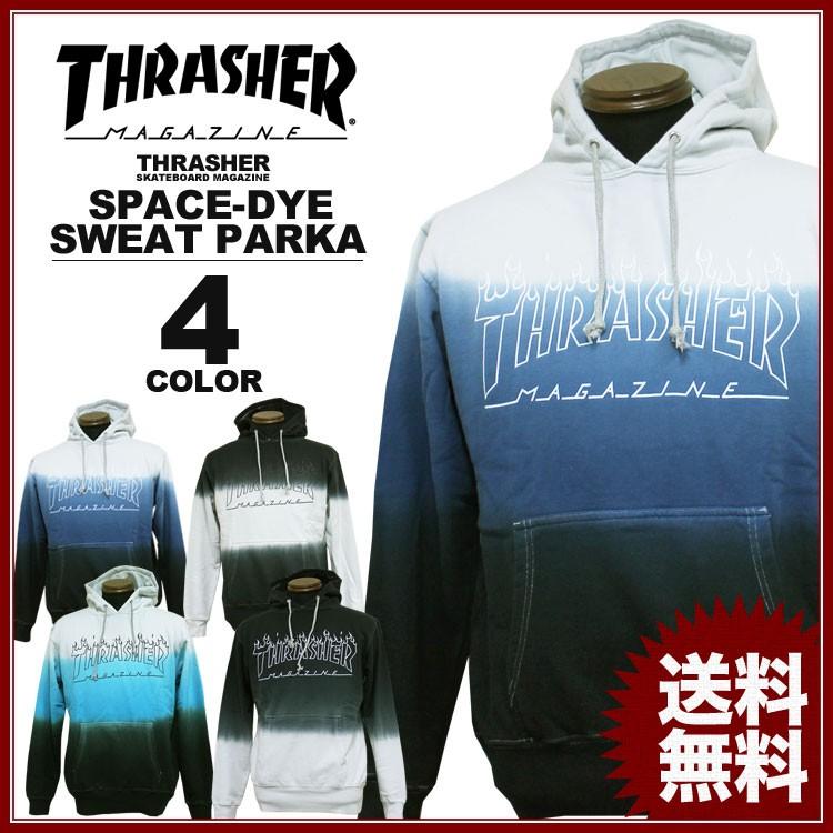 SALE スラッシャー THRASHER スエット パーカー ブラック 黒 グレー ネイビー ブルー 青 FLAME LOGO SPACE-DYE SWEAT PARKA フードスエット アウトレット｜rifflepage