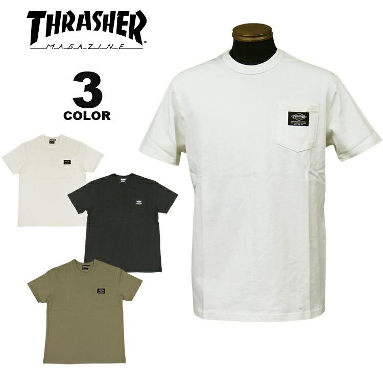 (公式） スラッシャー Tシャツ THRASHER DIAMOND LAVEL HEAVY WEIGHT POCKET T-SHIRTS 半袖 TEE ポケT ヘビーウエイト メンズ レディース ユニセックス 全3色｜rifflepage