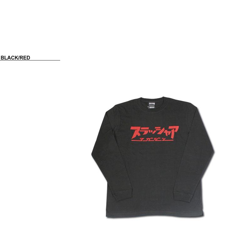 vintage thrasher Tシャツ レアカラー スラッシャー THRASHER 90s VINTAGE - メルカリ