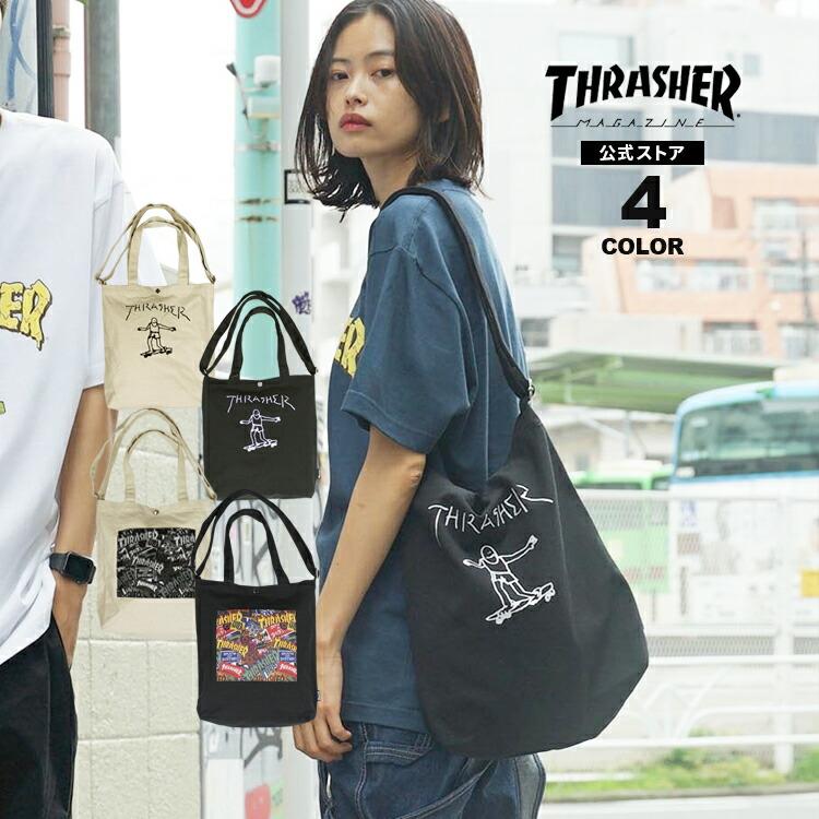 80年代 THRASHER バッグ THRASHER スラッシャー トートバッグ メンズ レディース エコ