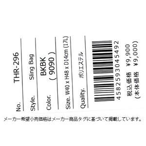 THRASHER（スラッシャー） スリングバッグ THRASHER BOADER SLING BAG