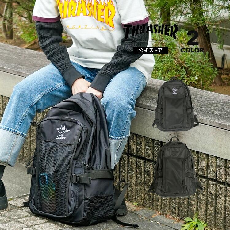 THRASHER スラッシャー リュック バックパック GONZ BACK PACK
