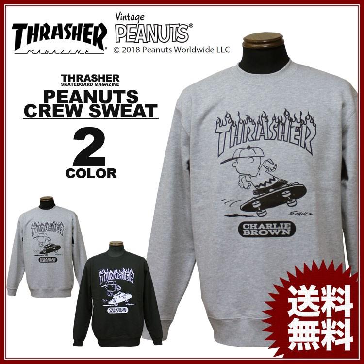 THRASHER（スラッシャー） トレーナー PEANUTS CREW SWEAT ピーナッツ 