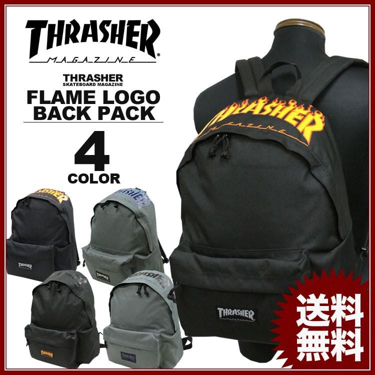 THRASHER スラッシャー リュック FLAME LOGO 1P DAY PACK バック