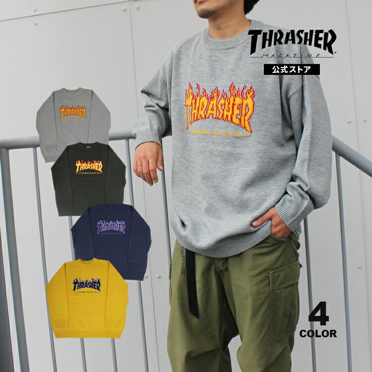 THRASHER スウェット 90s ビッグサイズ THRASHER/THRASHER×FREAK'S STORE /スラッシャー 別注 ビッグ