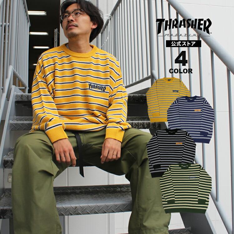 THRASHER SALE (取扱店限定） スラッシャー クルーネック ニット