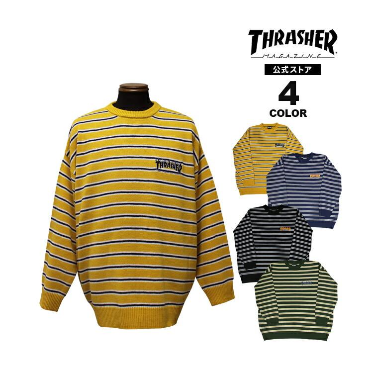 【専用です】THRASHER フォーク&VOLUME CUTTER セット販売 専用です】THRASHER フォーク&VOLUME CUTTER セット販売
