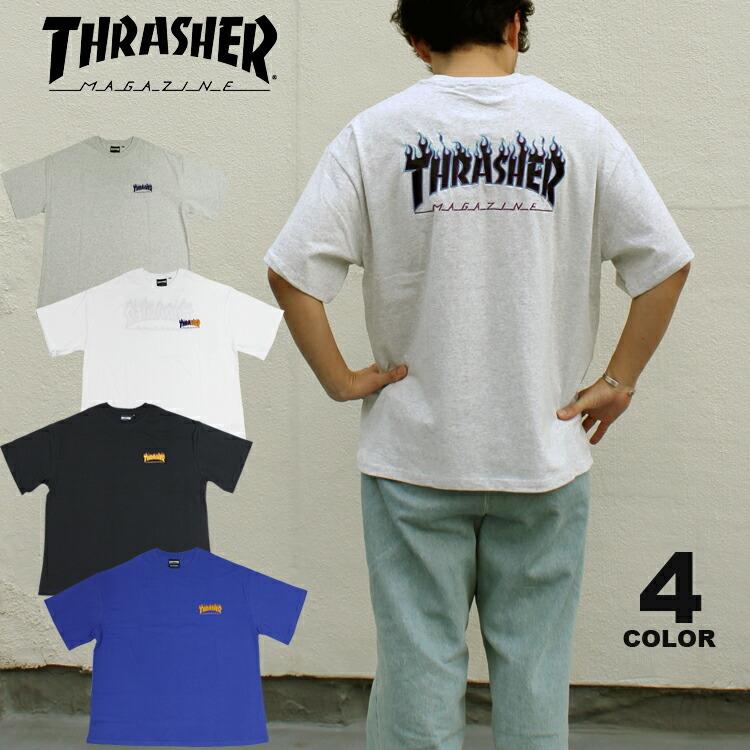 SALE アウトレット (取扱店限定）(公式）スラッシャー Tシャツ THRASHER FLAME BIG SILHOUETTE S/S T-SHIRTS サテン刺繍 TEE ビッグシルエット オーバーサイズ｜rifflepage