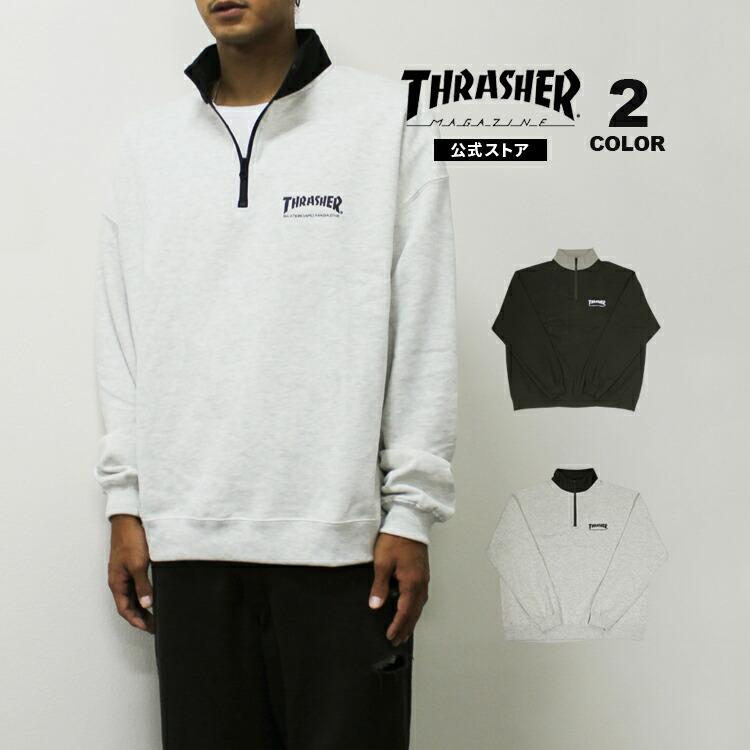 THRASHER（スラッシャー） SALE (取扱店限定） トレーナー THRASHER SP