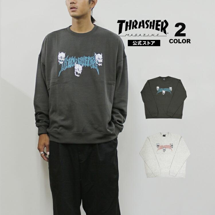 Thrasher magazine 10周年 フッド付き スウェット 楽天市場】THRASHER トレーナー ロゴプリント スウェット トレーナー