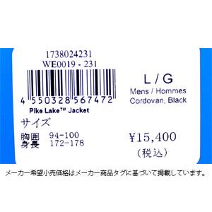 SALE コロンビア スポーツウェア ジャケット Columbia PIKE LAKE JACKET パイクレイク 中綿 アウター 上着 オムニヒート 保温 防寒 全2色 S-XXL メンズ | Columbia | 08