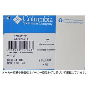 SALE コロンビア スポーツウェア Columbia 中綿ジャケット PIKE LAKE HOODED INSULATED JACKET 全3色 S-XL メンズ アウトレット | Columbia | 04