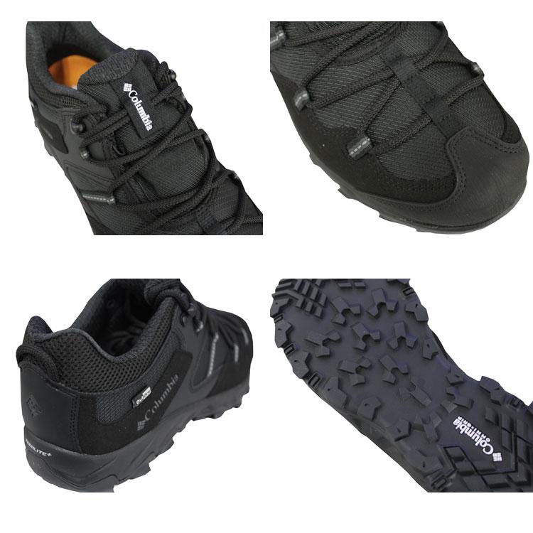 Columbia（コロンビア） SALE アウトレット スポーツウェア ハイキング