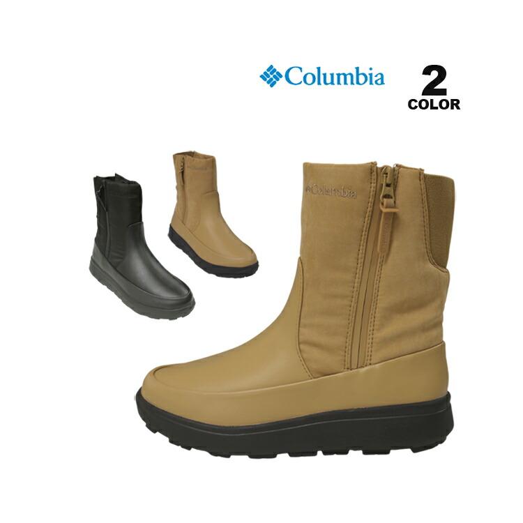 Columbia（コロンビア） SALE ウィメンズ ブーツ Columbia Sapland III