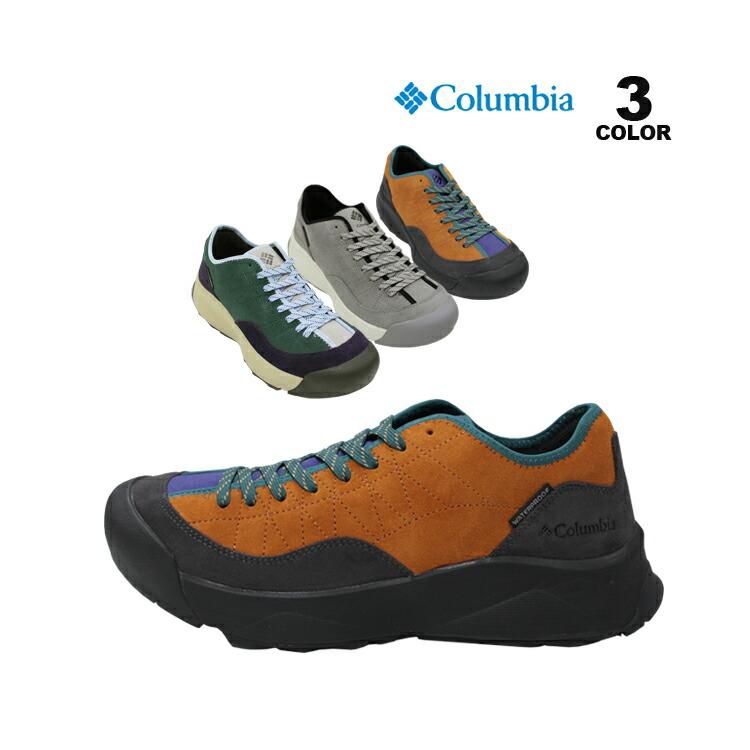 Columbia コロンビア 防水シューズ HAZY JOURNEY 2 WATERPROOF Columbia コロンビア 防水シューズ HAZY JOURNEY 2 WATERPROOF