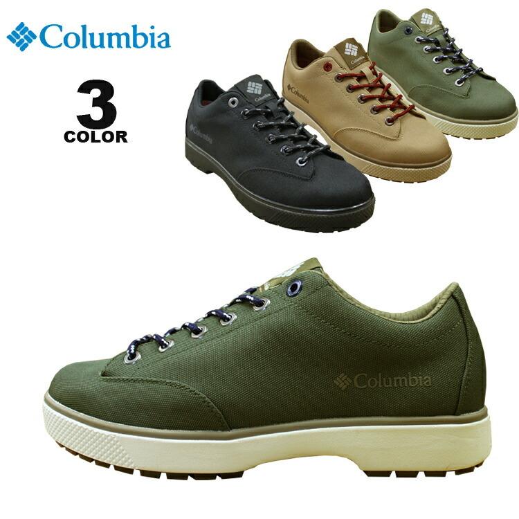 Sale コロンビア スポーツウェア Columbia 防水シューズ Hawthorne Rain 偉大な Lift Lo 透湿 防水 ロウ リフト スニーカー オムニテック Omni Tech ホーソンレイン