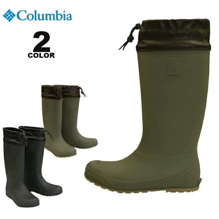 Columbia men's rain clearance boots