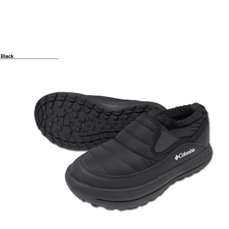 Columbia（コロンビア） モックシューズ Columbia Hovertuber 2