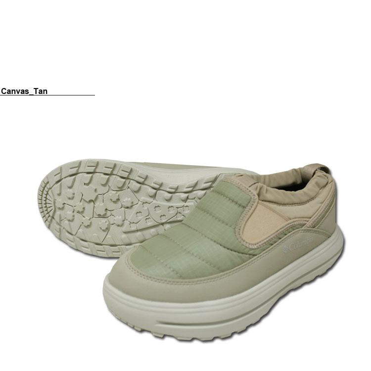 Columbia（コロンビア） モックシューズ Columbia Hovertuber 2