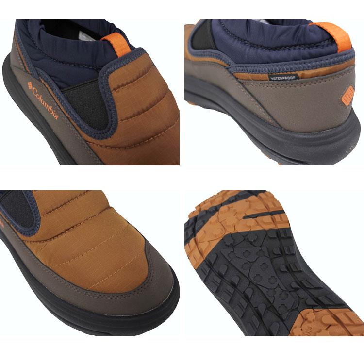 Columbia（コロンビア） モックシューズ Columbia Hovertuber 2