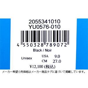 コロンビア スポーツウェア シューズ スニーカー Columbia HAZY LAZY BREEZE ヘイジーレイジーブリーズ スニーカー 24cm-28cm メンズ レディース ユニセックス｜rifflepage｜06