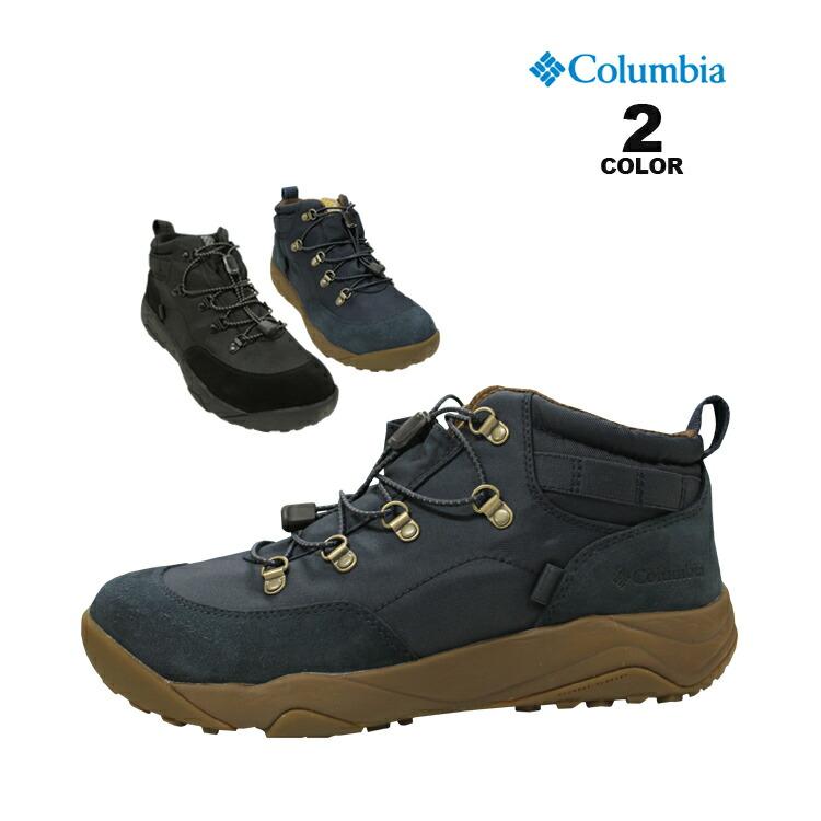 Columbia SALE コロンビア スポーツウェア 防水シューズ HAZY Columbia SALE コロンビア スポーツウェア 防水シューズ HAZY