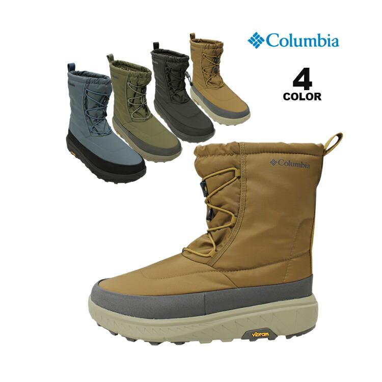 Columbia 【SALE】アウトレット コロンビア ブーツ YELLOWTAIL Columbia 【SALE】アウトレット コロンビア ブーツ YELLOWTAIL