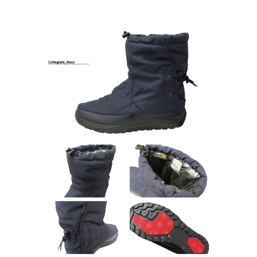 Columbia（コロンビア） SALE Columbia SPINREEL ADVANCE WATERPROOF